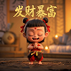 抖音号如何养号的方法